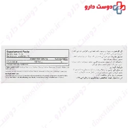 Alamo L Carnitine 1000