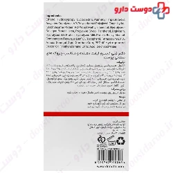 Lifting Serum 30 ml Dr Motti