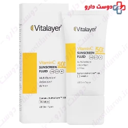 Vitalayer SPF50+ Vitamin C Sun Care Fluid 50 ml