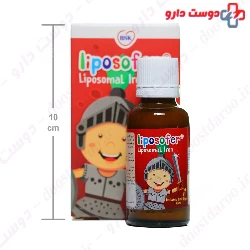 Liposofer BSK