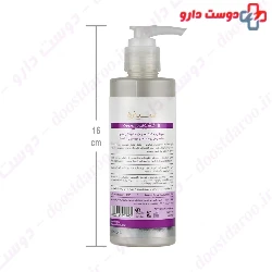 Cinere Daily Face Wash Normal to Dry Skin 200 ml