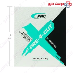 Pre 4 Cut PNC