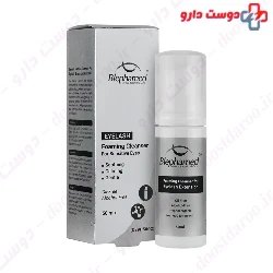 Eyelash Extension Foam Cleanser Blephamed