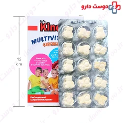 Fisher Kinder Multivitamins 60 Tablets
