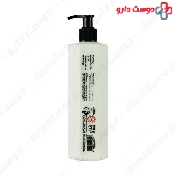 Body Lotion Regeneration For Dry And Normal Skin Sharbot