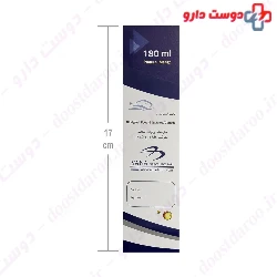 Emulsion Omega3 Tuna Oil Bioriginal