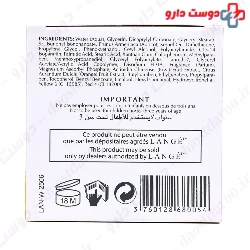 Extreme Vitality Cream Lange