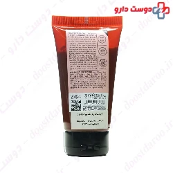 Hydrating Hand Cream Insight