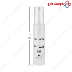 Vita Pura Hydrating Cream Extra Moist For Oily Skin