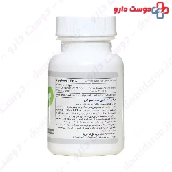 Cod Liver Oil Trade Forma 1000 mg 30 Capsule