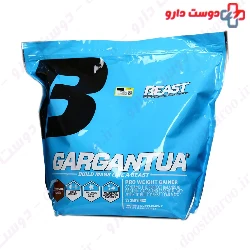 Gargantua Gainer Beast