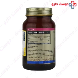 Trita Darou Arta Omega 3