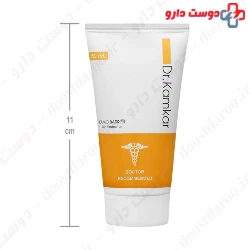 Kamo Barrier Skin Protector Dr Kamkar