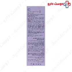 Genital Cleansing Gel 2 Postmenopausal La farrerr