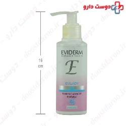 Evilady Feminine Hygiene Gel Eviderm