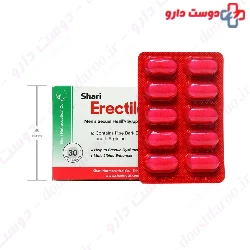 Erectile Shari