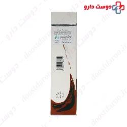 Viergo Treatment Shampoo with Caffeine 220 ml