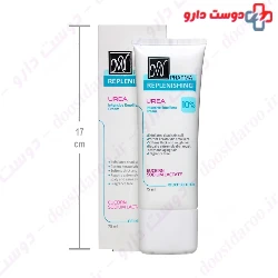 My UREA5% Relief Solution Effective Emollient 75ml Cream