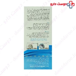 Microfiber Cloth For Surfaces Najeh