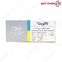 Osve Thalavit Tablet