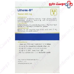 Barij Lithorex B Tablet