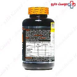 Biotech USA Beta Alanine 4000 mg Capsule
