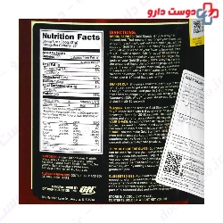 Whey Gold Standard100% 909 g Optimum Nutrition