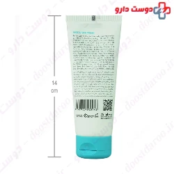 Farben Argan Oil Moisturizing Hand Cream 75 Ml