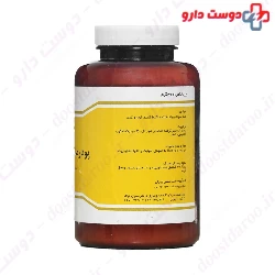 Aftimoons Whey Powder Niak