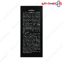 Premium Anti Aging Serum Eudora Max