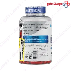 Istela L Carnitine Istela Nutrition