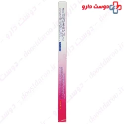Hot and Cold Pack Large 15 in 25 Endler