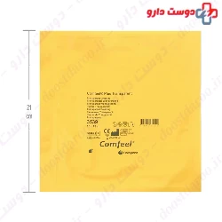 Comfeel Plus Transparent 3539 Coloplast