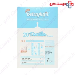 Betaglufit Sachet
