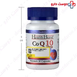 Health Burst Co Q10 100 Mg 30 Capsule