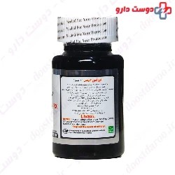 STP Pharma Livax Rx 30 Capsule