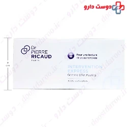 Facial Deeply Peeling Scrub Dr Pierre Ricaud