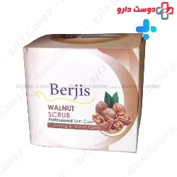 Berjis scrub Professional Skin Care 200 Ml 