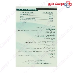 Epastigel 500 mg Teka Pharmed