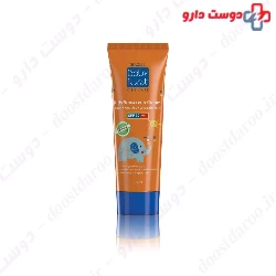 Saegull Sunscreen For Children SPF30 50ml Cream