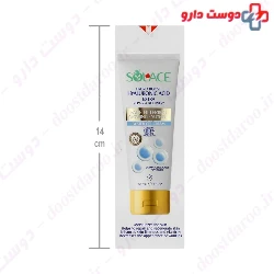 Hyaluronic Acid Water Gel Cream Solace