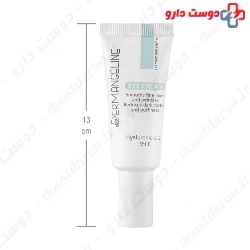Dermangeline Eye Cream 20 ml