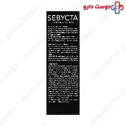 Sebycta Skin Lift Serum 30 ml
