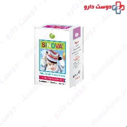 Sinova Baby Cream Aloevera Soap 110 Mg