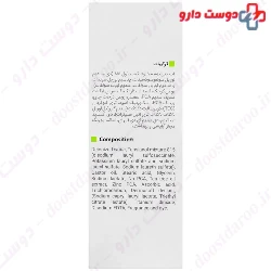 Activit Anti Acne Bar Vitalayer