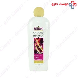 Extra Protect Shampoo Ellaro