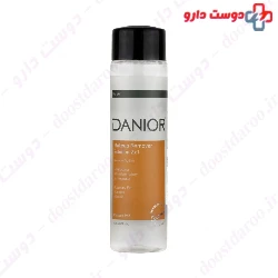 La ffarrerr Face Makeup Remover 2 For Dry and Sensitive Skins 250 ml