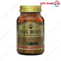Max Body Max Avenue