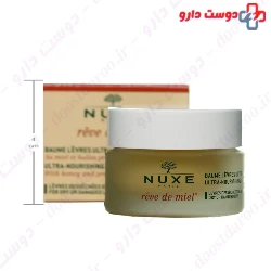 Reve De Miel Ultra Nourishing Lip Balm Nevex