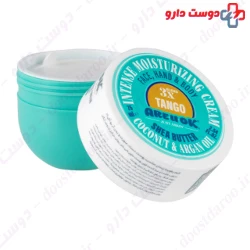Are U Ok Tango Intense Moisturizing Cream 75 ml